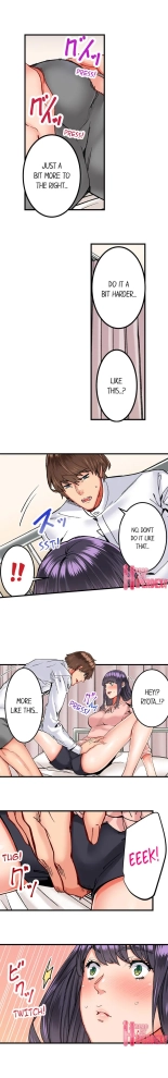 The Share House's Secret Rule page 168