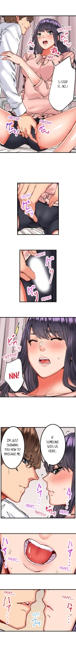 The Share House's Secret Rule page 169