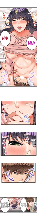 The Share House's Secret Rule page 175