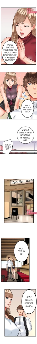 The Share House's Secret Rule page 186