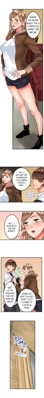 The Share House's Secret Rule page 187