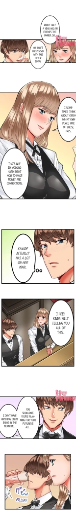 The Share House's Secret Rule page 198