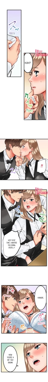 The Share House's Secret Rule page 200