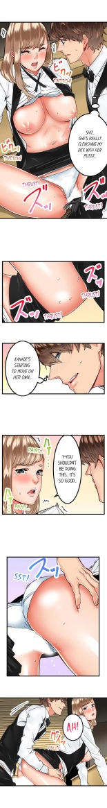The Share House's Secret Rule page 209