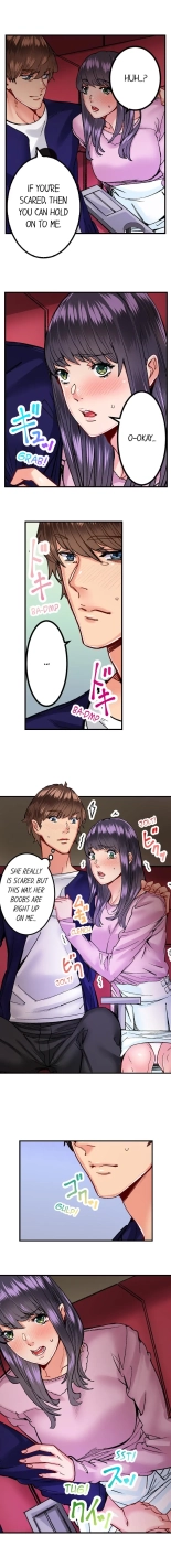 The Share House's Secret Rule page 219