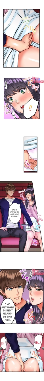 The Share House's Secret Rule page 220