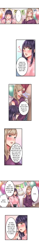 The Share House's Secret Rule page 249