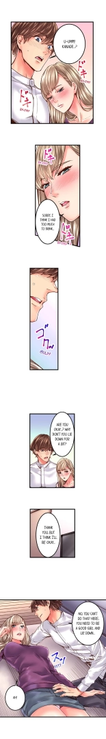 The Share House's Secret Rule page 259