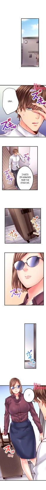 The Share House's Secret Rule page 276