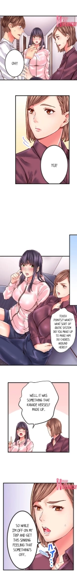 The Share House's Secret Rule page 278