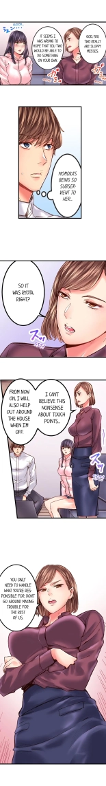 The Share House's Secret Rule page 279
