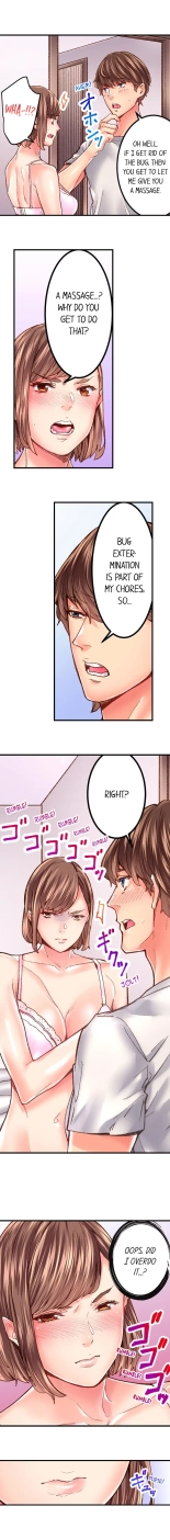 The Share House's Secret Rule page 287