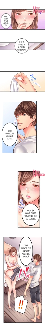 The Share House's Secret Rule page 288