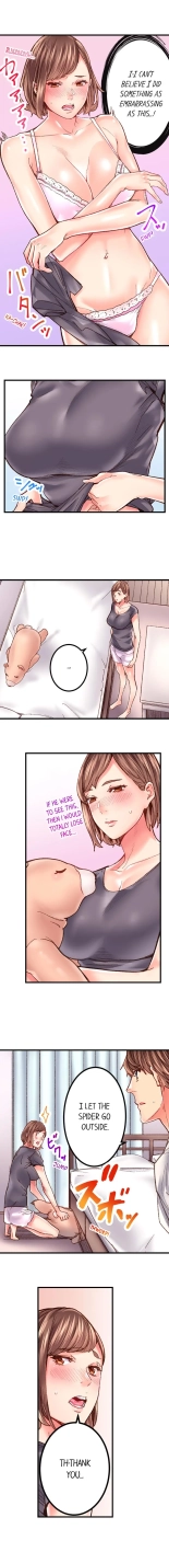 The Share House's Secret Rule page 289