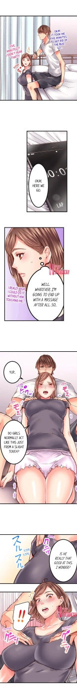The Share House's Secret Rule page 291