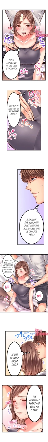 The Share House's Secret Rule page 294