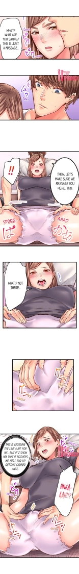 The Share House's Secret Rule page 296