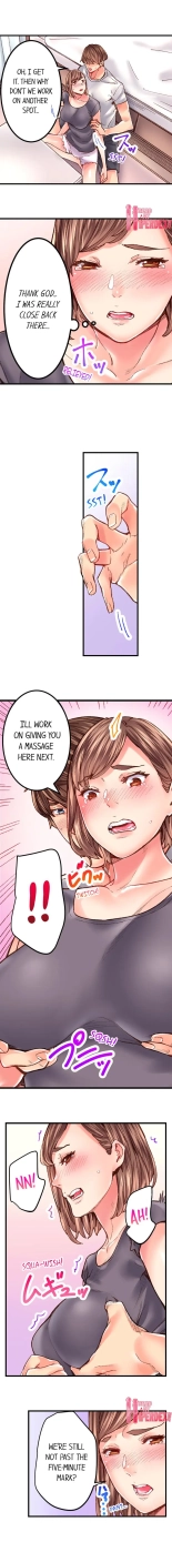 The Share House's Secret Rule page 298
