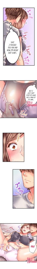 The Share House's Secret Rule page 300