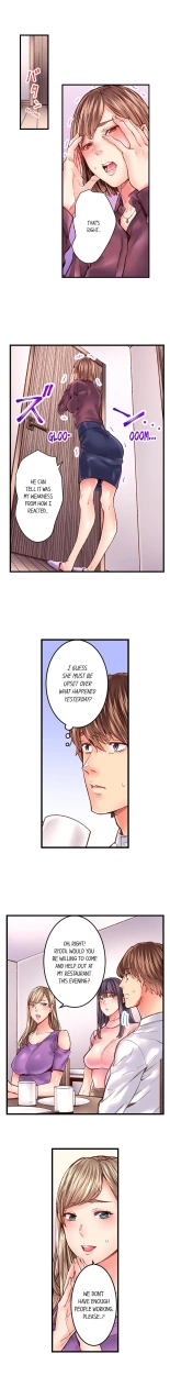 The Share House's Secret Rule page 305