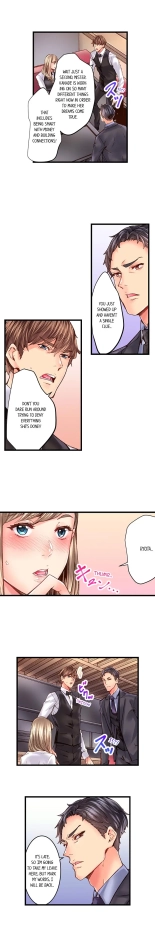 The Share House's Secret Rule page 309