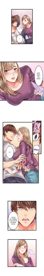 The Share House's Secret Rule page 316