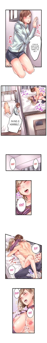 The Share House's Secret Rule page 324