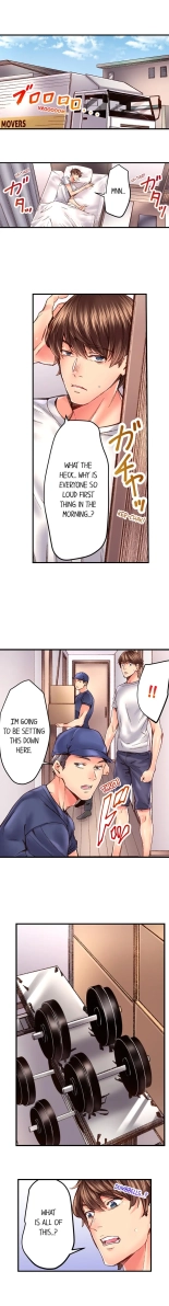 The Share House's Secret Rule page 334