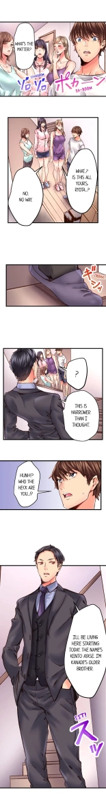 The Share House's Secret Rule page 335
