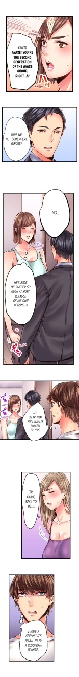 The Share House's Secret Rule page 337