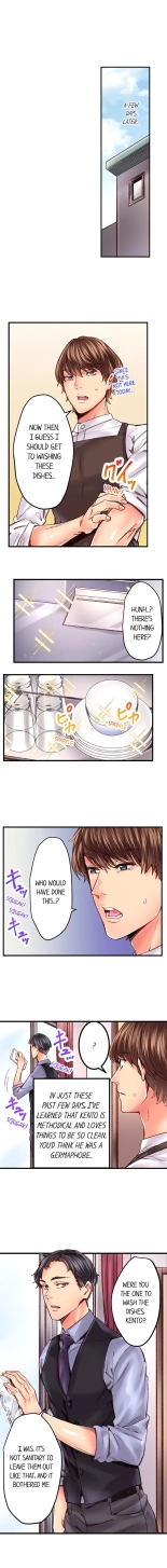 The Share House's Secret Rule page 338
