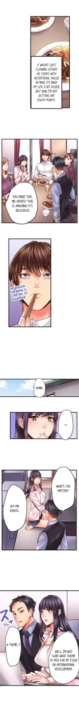 The Share House's Secret Rule page 339
