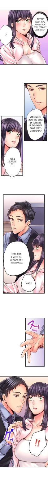 The Share House's Secret Rule page 341