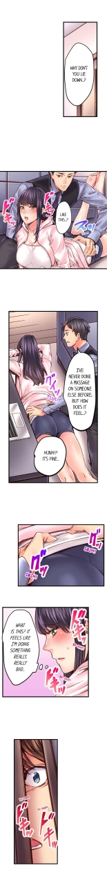 The Share House's Secret Rule page 345