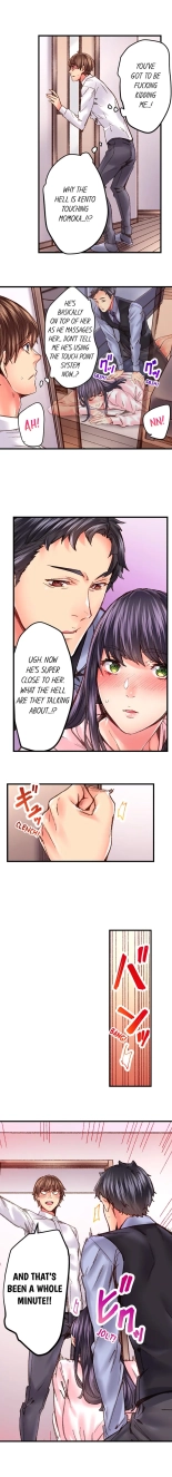 The Share House's Secret Rule page 346