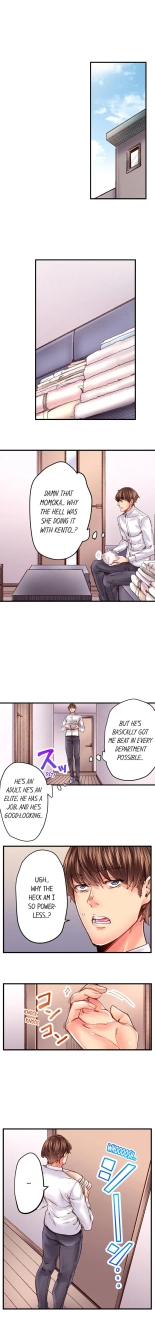 The Share House's Secret Rule page 348