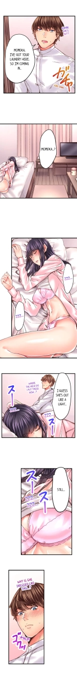 The Share House's Secret Rule page 349