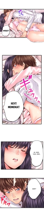 The Share House's Secret Rule page 351