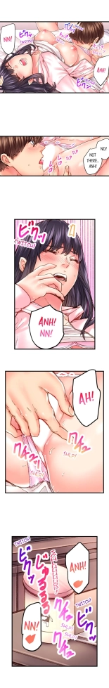 The Share House's Secret Rule page 364