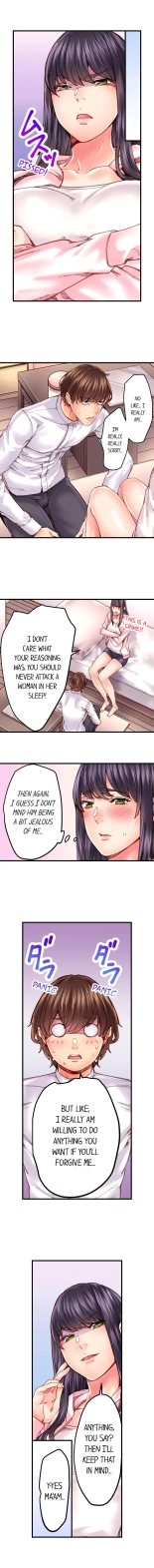The Share House's Secret Rule page 371