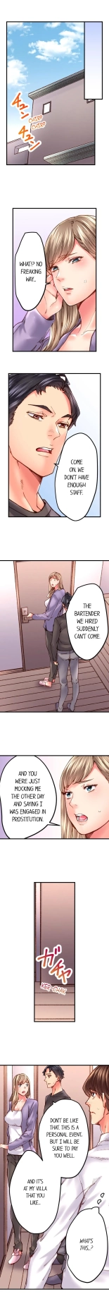 The Share House's Secret Rule page 374