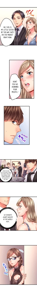 The Share House's Secret Rule page 380