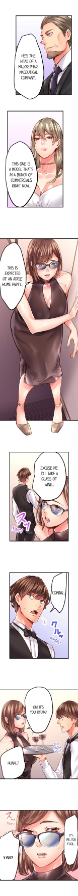The Share House's Secret Rule page 381