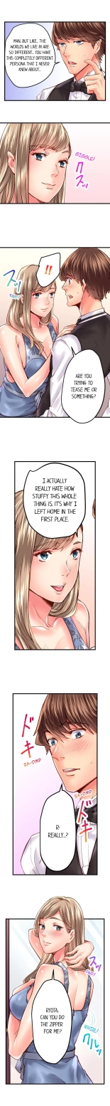 The Share House's Secret Rule page 390