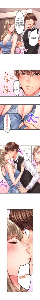 The Share House's Secret Rule page 391