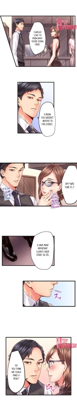 The Share House's Secret Rule page 394