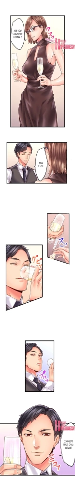 The Share House's Secret Rule page 396