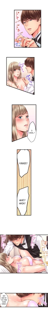 The Share House's Secret Rule page 399