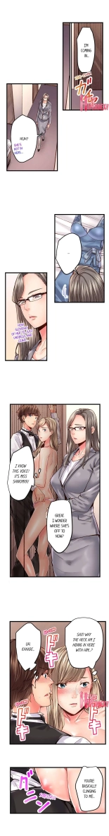 The Share House's Secret Rule page 404