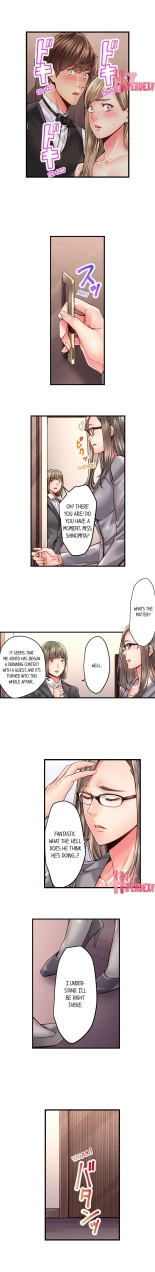 The Share House's Secret Rule page 408